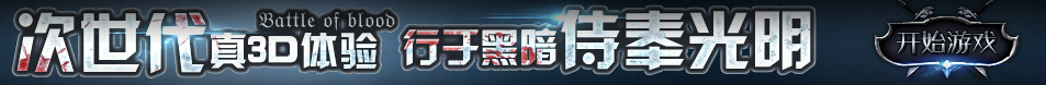 扬中市新闻网